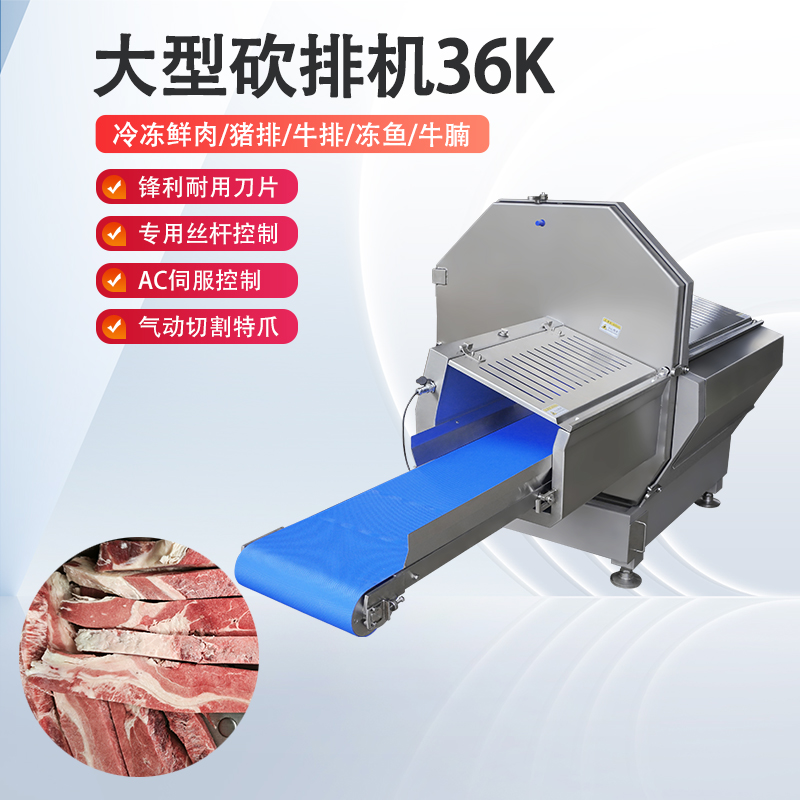 kaiyun体育最新版本无风险