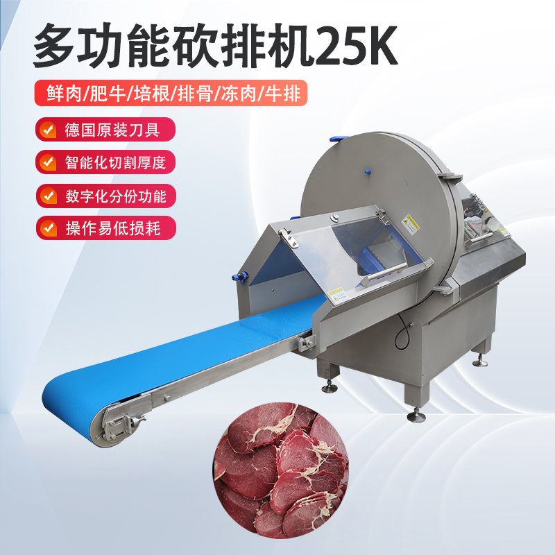 kaiyun体育最新版本无风险