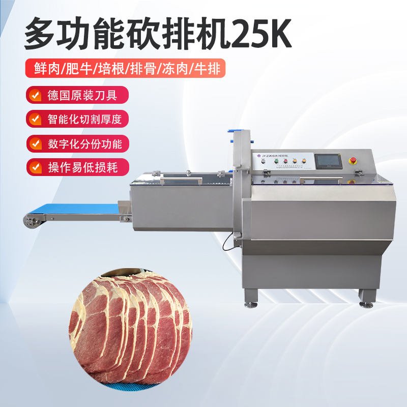 kaiyun体育最新版本无风险