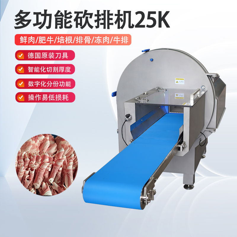 kaiyun体育最新版本无风险